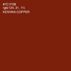 #7C1F0B - Kenyan Copper Color Image